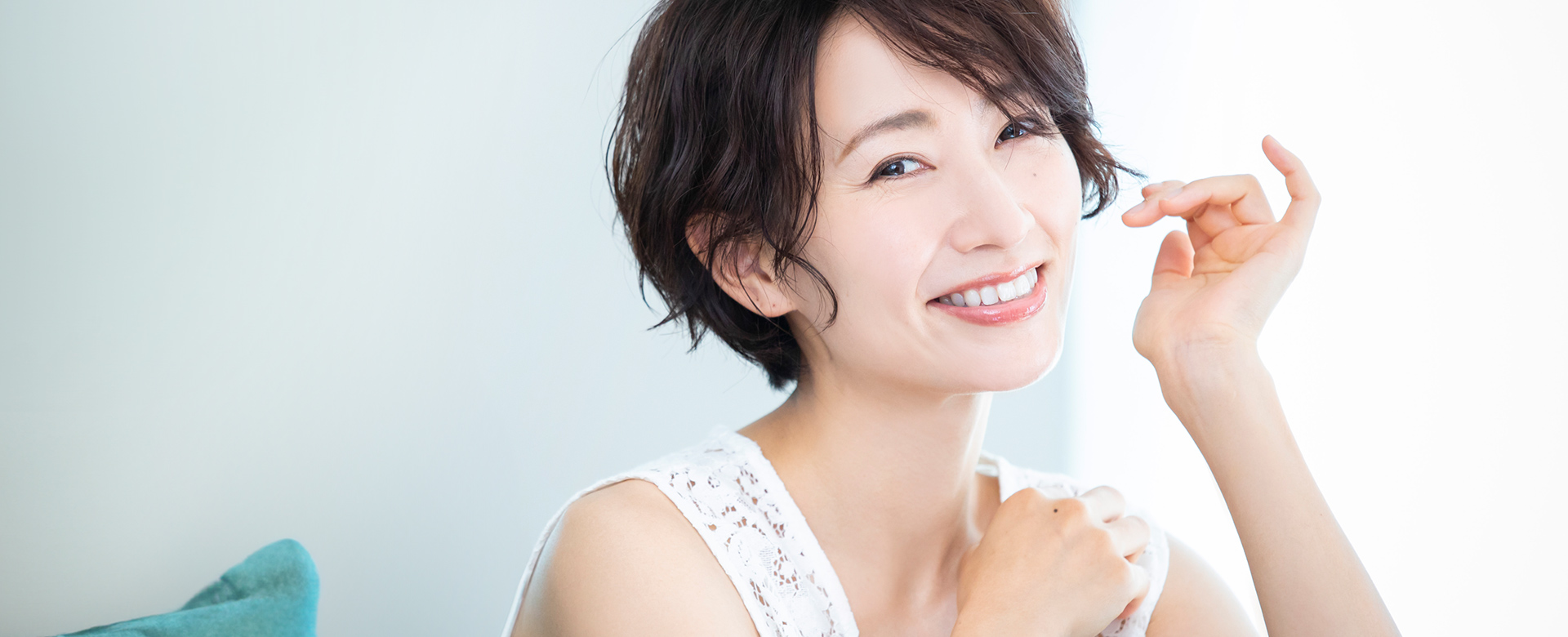 そのお悩みメイクのプロに相談しませんか