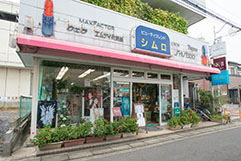 ●店舗外観